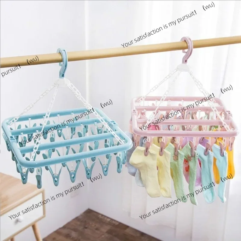 32 Clips Folding Clothes Hanger Children Adults Pants Dryer Windproof Socks Underwear Plastic Drying Rack Home Accessory