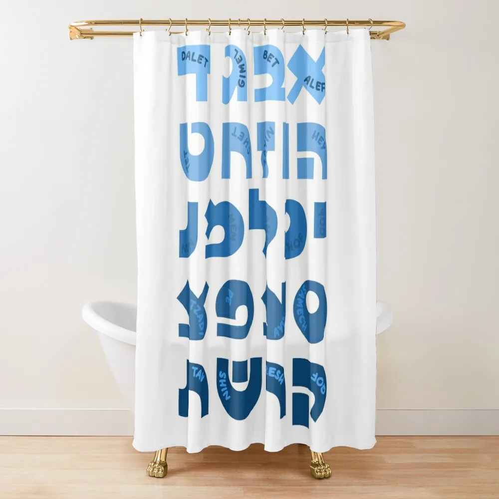

Hebrew Alef-Bet - Alphabet in Blue Shower Curtain Bathroom Fabric Bathroom Shower Transparent Bathroom Shower Curtain