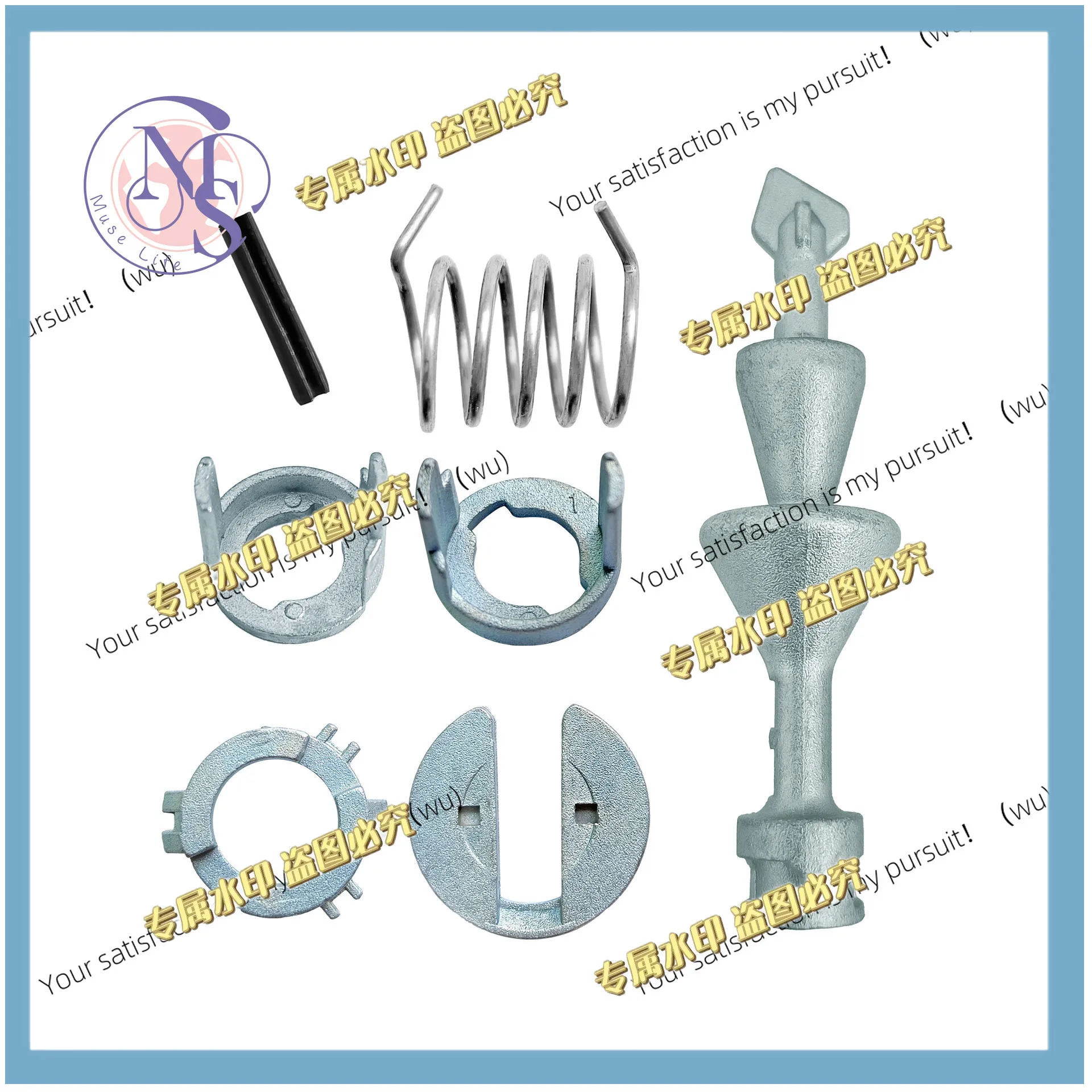 Suitable for BMW 3 Series E90 E91 E92 E93 Car Door Lock Cylinder Parts 7-Piece Repair Kit