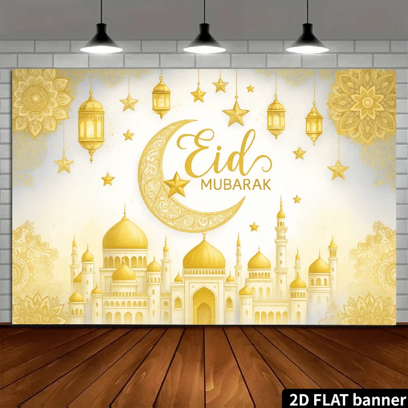 VIKAMA Eid al-Fitr Ramadan Wandteppich mit Halbmond- und Stern-Design, Islamisches Fest, Dekorative Wandkunst für Feiern