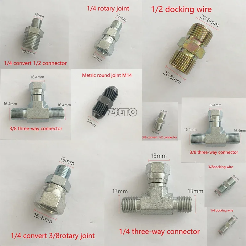 

Airless spray gun 1/2 "1/4" 3/8 "joint high-pressure pipe spray gun rotary joint tee adapter spray paint accessories