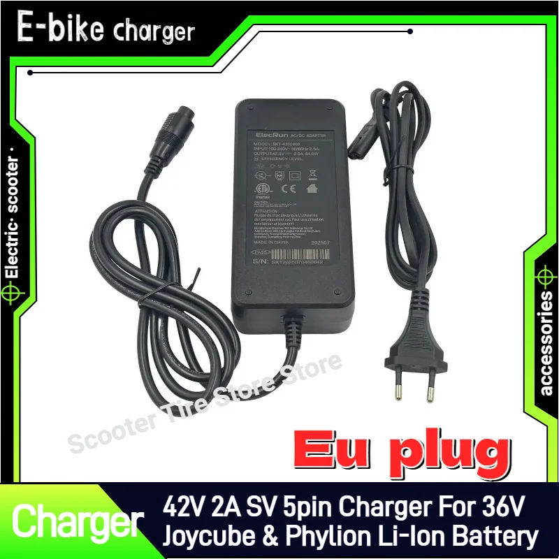 42V 2A SV 5-pin Charger from ElecRun, Compatible with Carrera Crossfire E-bikes (2016-2018) 36V Joycube Phylion Li-Ion Battery