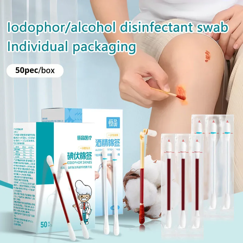 50/250 Pcs Disposable Iodine /Alcohol Cotton Swabs Stick Wound Sterilize ​Asepsis Cotton Portable Outdoor Medical Supplies