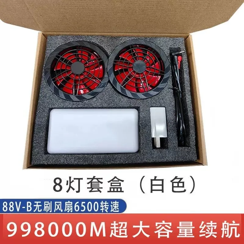 Waterproof High Airflow Cooling Device Matched 99Wh Energy Storage Box Portable Outdoor Construction Cooling Accessory