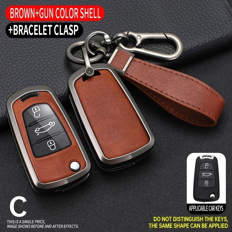 

Zinc Alloy Leather Car Key Cases For Great Wall Haval Hover H1 H3 H6 H2 H5 C50 C30 C20R M4 Folding Keychain Remote Control Cover