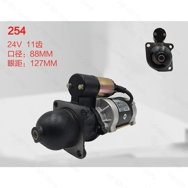 Starter Motor for Diesel Engine, 12V 24V Reduction Starter for Farm Tractor Forklift