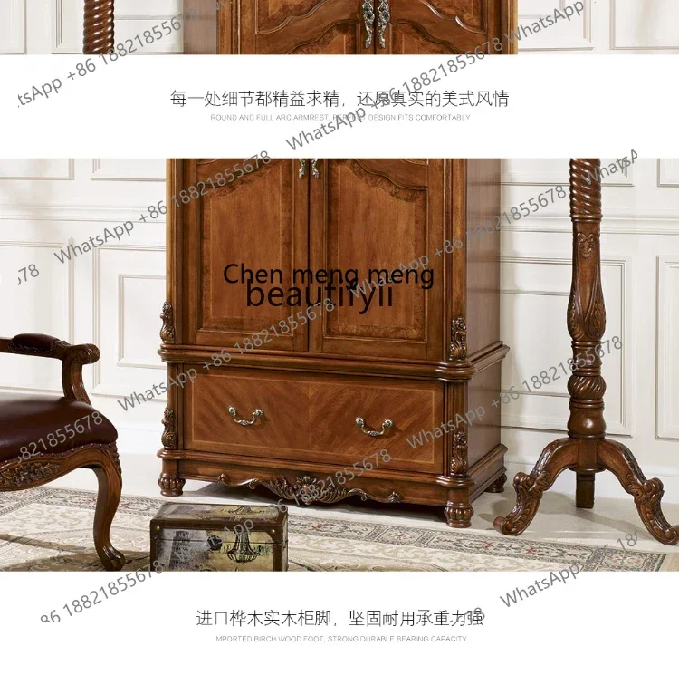 ss8350 American solid wood wardrobe two doors master bedroom small wardrobe simple luxury wardrobe double door storage cabinet