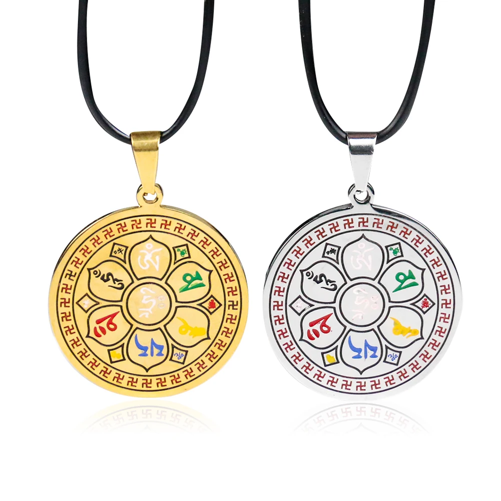 Stainless Steel Yog… - image