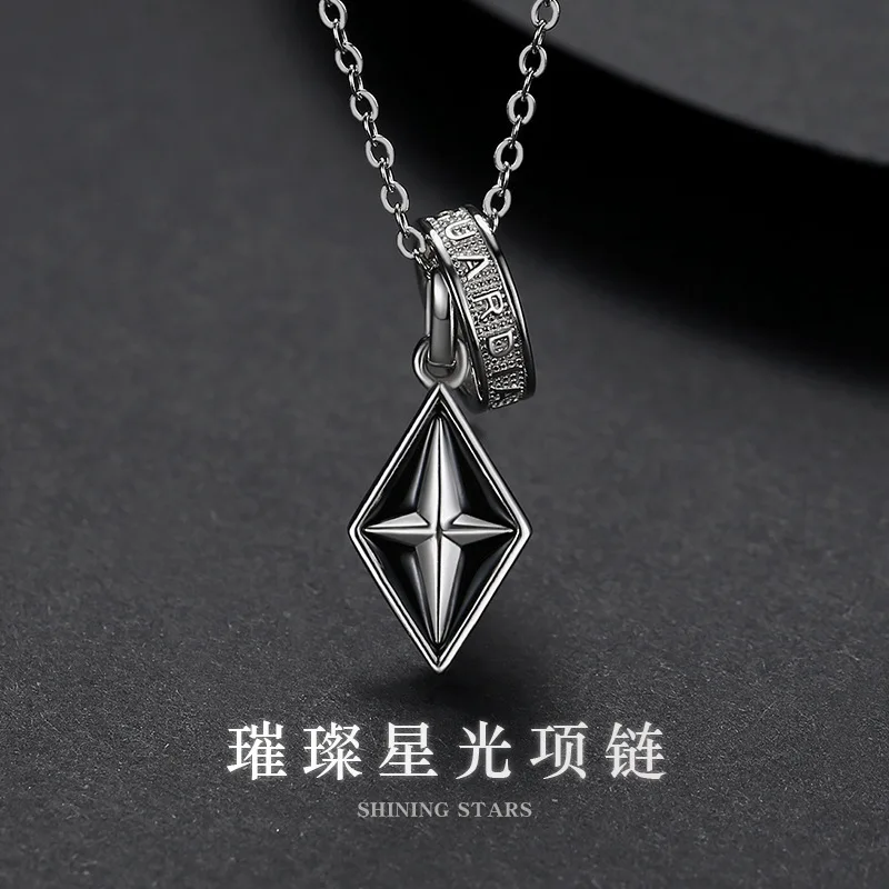 

The new bright star necklace men's fashion brand with personality light luxury small boy cross pendant