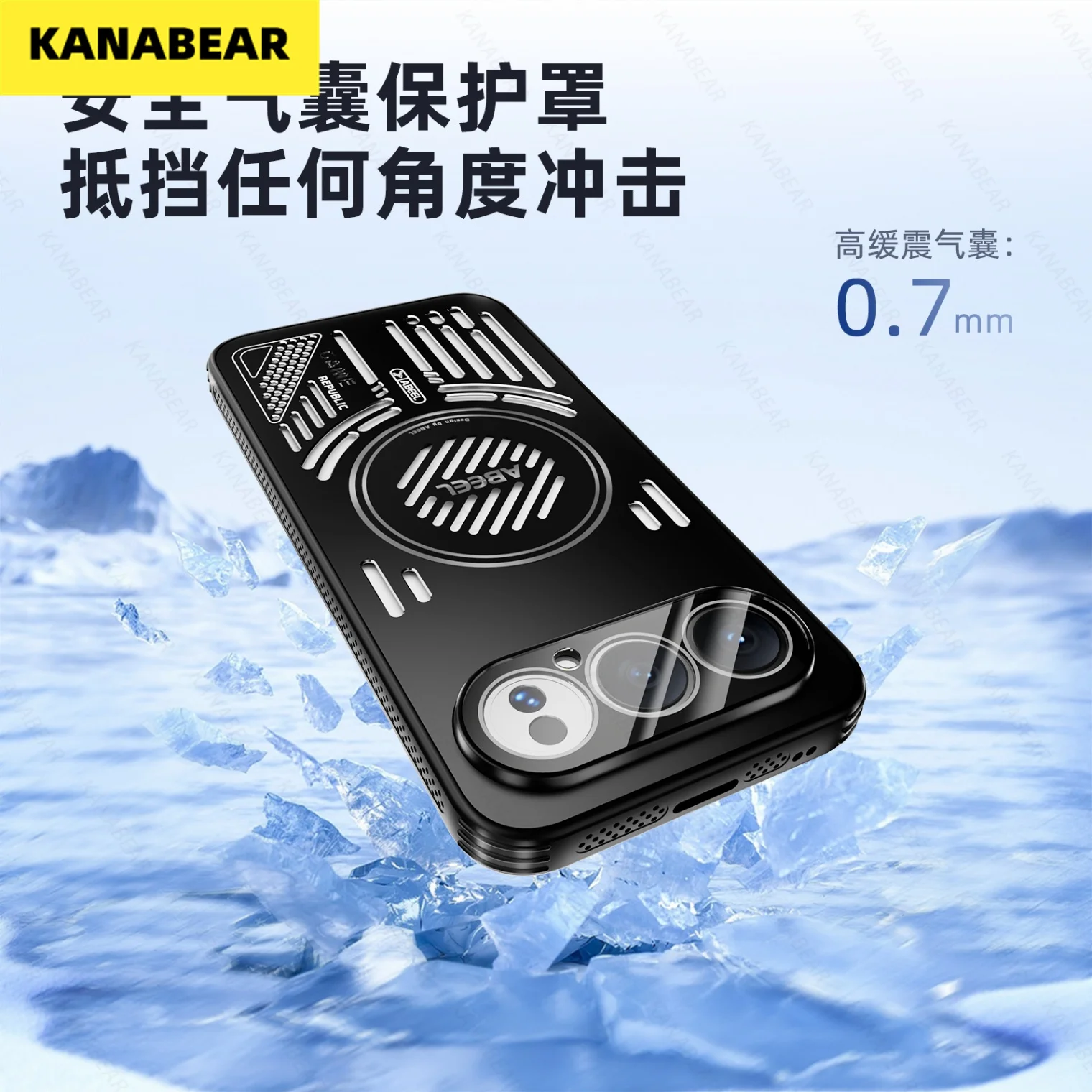 

Hollow Heat Dissipation Magnetic Case for Honor 500 Pro/400, Shockproof, Anti-Scratch & Strong Magnet Phone Cover