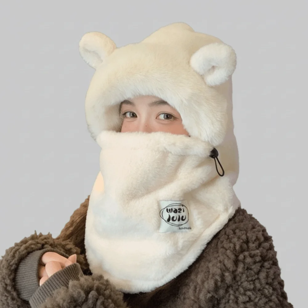 

Plush Winter Integrated Scarf Cap 4 in 1 Anti-cold Pullover Mask Cap Big Head Circumference Adjustable Mask Woolen Hat Outdoor
