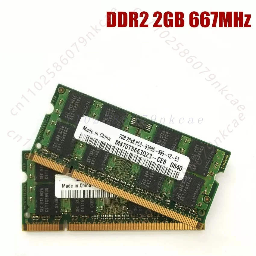 Memory for Samsung 2G DDR2 667 800 PC2 5300S 6400S