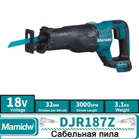 Electric Brushless Reciprocating Saw Cordless Multifunction Saw 4pcs Blades Metal Wood Cutting Tools For Makita 18v Battery PIN