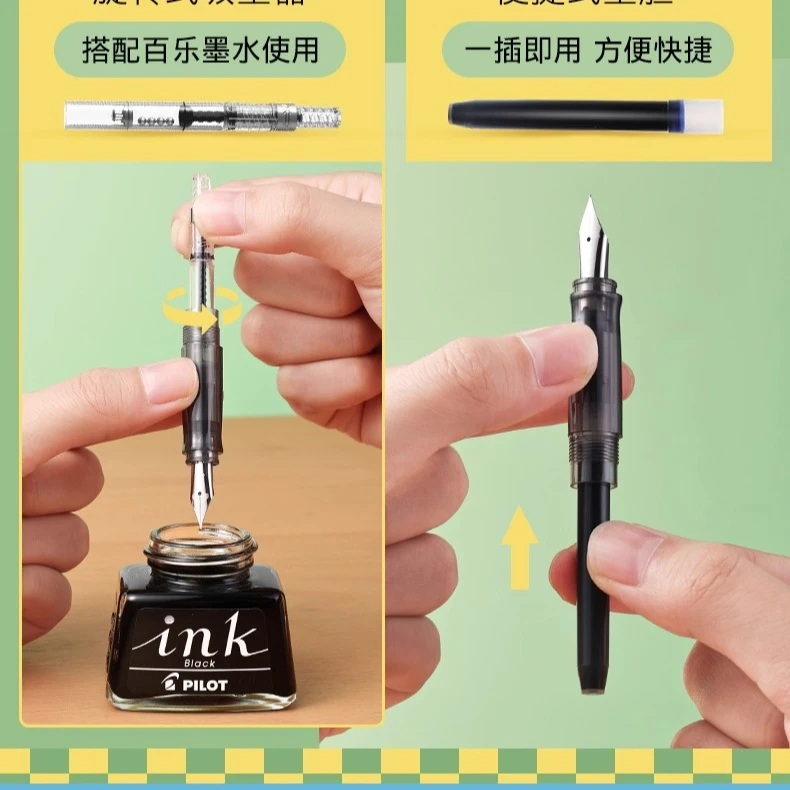 اليابان الطيار قلم حبر محدود الباندا كاكونو سلسلة FKA-1SR الكتابة القلم هدية حقيبة حبر استبدال الأساسية Kawaii القرطاسية المدرسية