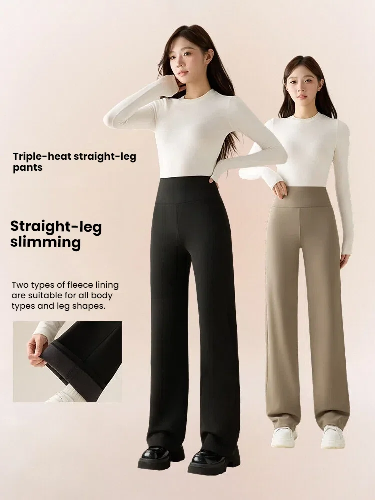 

High Waist Flared Yoga Pants for Petite Women Fleece Lined Tummy Control Wide Leg Pants Winter Thermal Athletic Trousers Casual