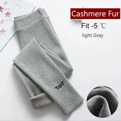 Winter Frauen Leggings Warm Halten Hohe Taille Legging Winter Pelz Hosen Frauen Ankle-länge Große Größe 2XL samt Weibliche Hosen frauen