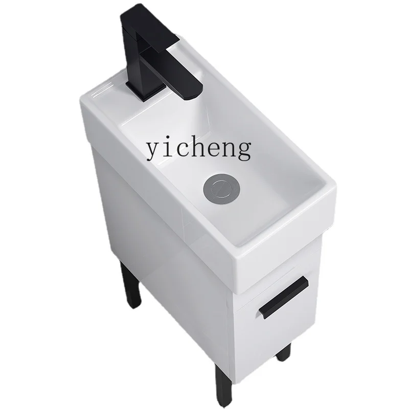 

Yy Wash Basin Cabinet Floor Solid Wood Cabinet Toilet Washing Machine Ultra Narrow Side Cabinet Ceramic Wall-Hung Basin