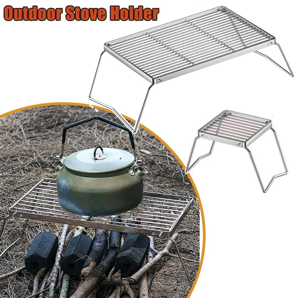 Outdoor Summer Lightweight Stainless Steel Outdoor Stove Holder Compact Portable Rack Strong Compatibility for Camping HikingBBQ