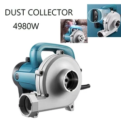 Industrial Grade Dust Collector 4980W Blowing And Suction Vacuum Cleaner For Electric Cutting Slotting Milling Machine