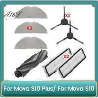 A16F-8PCS Replacement Parts For Mova S10 Plus/ Mova S10 Vacuum Cleaner Parts Main Brush Roller Side Brush Filters Mop Cloths