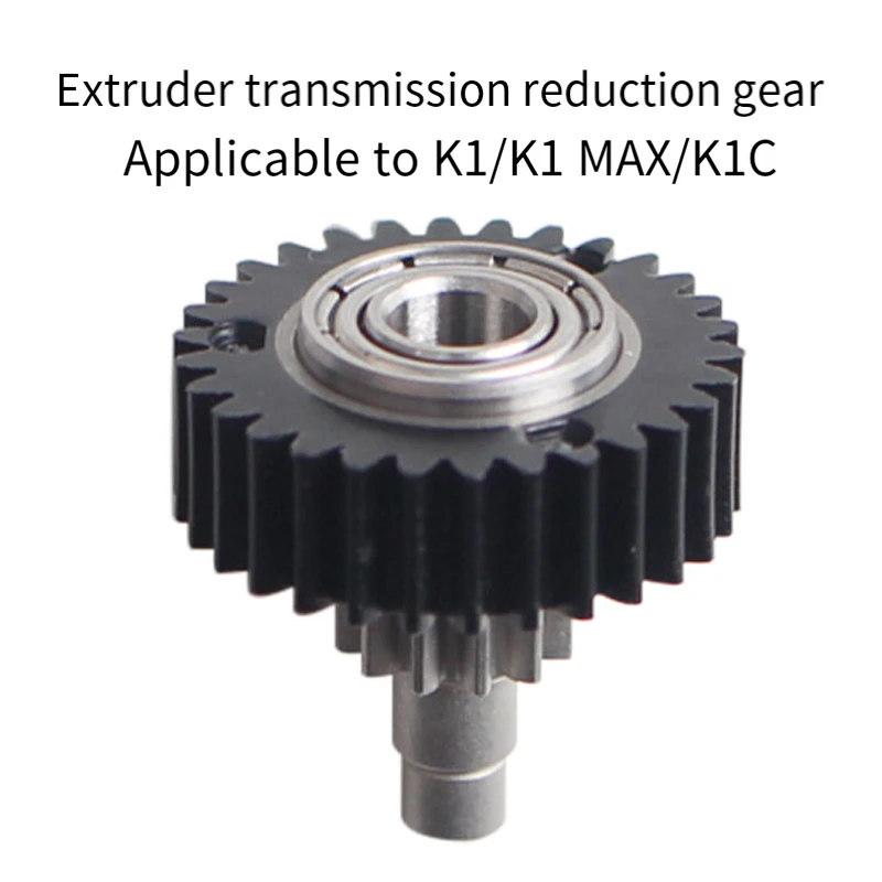 

Редуктор трансмиссии экструдера для аксессуаров для 3D-принтеров K1/K1C/K1Max