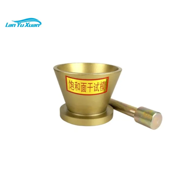 

dry test mold, cast iron color plating fine aggregate water absorption tester, truncated conical mold, pounding rod