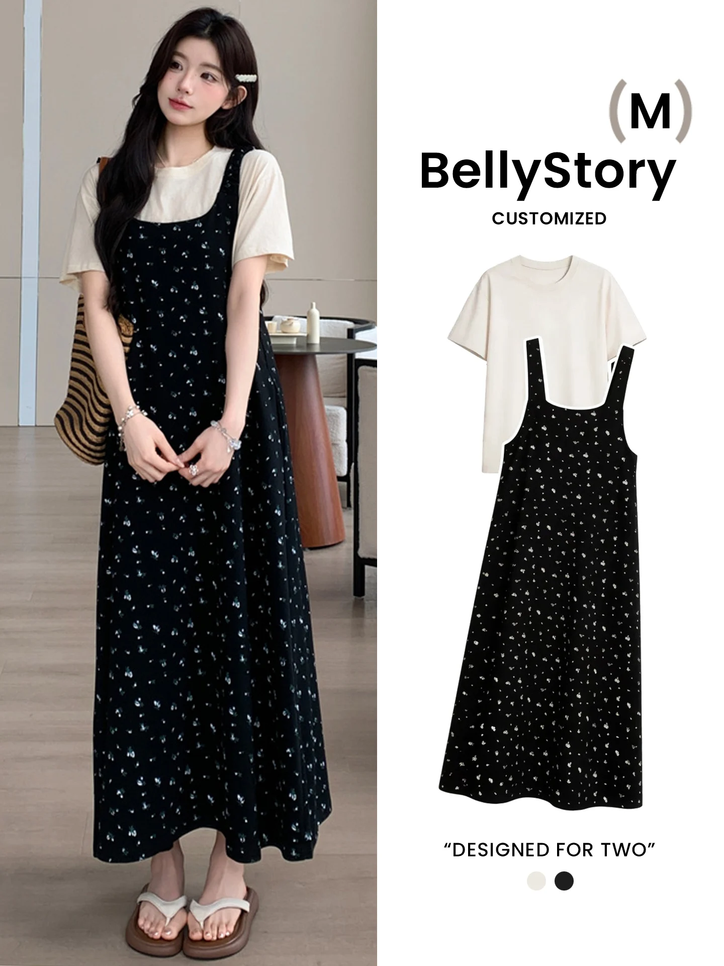 abito-da-maternita-ideale-per-l’estate-con-stampa-floreale-lungo-per-un-look-casual-comodo-in-cotone-dal-taglio-ampio-adatto-a-tutte-le-stagioni-marca-bellystory