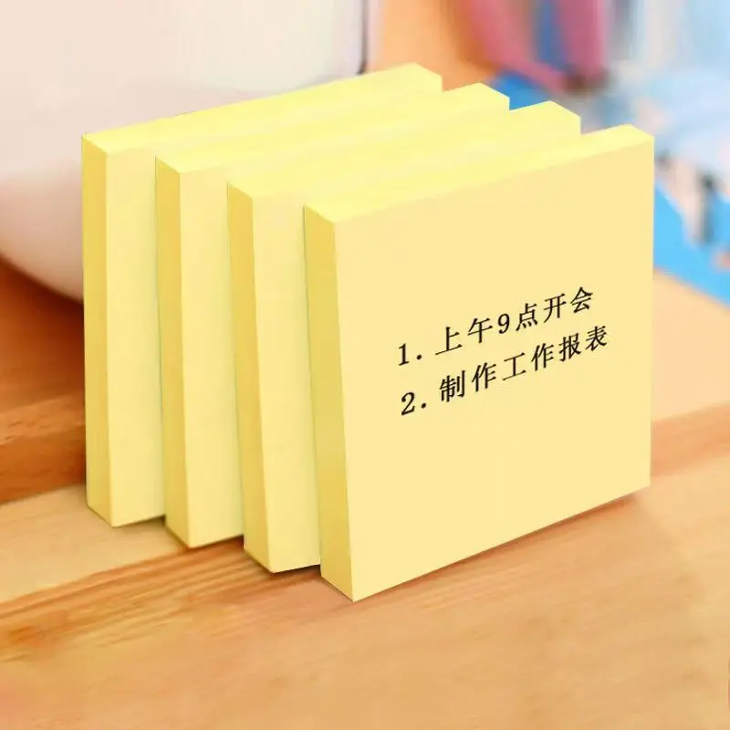 4 Pack Sticky Notes 3x3 in Yellow Sticky Pads Recyclable Self-Stick Pads Easy to Stick for Home Office Notebook