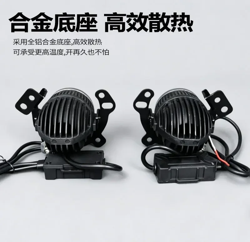 For Tank 300 2021-2026 Car Front Fog Light Modified Upgrade LED High/Low Beam Projector Front Auxiliary Lighting Car Accessories detail image 10