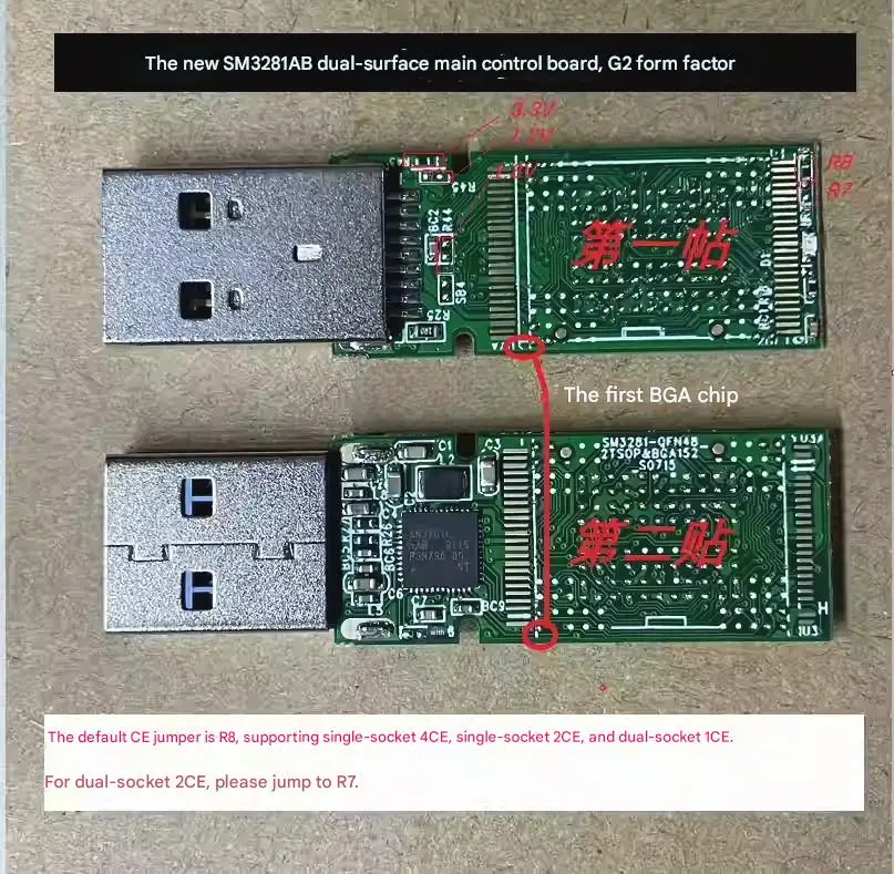 Silicon Motion SM3281 USB Flash Drive Controller Board Supports 3.3V, 1.8V, and 1.2V Voltage
