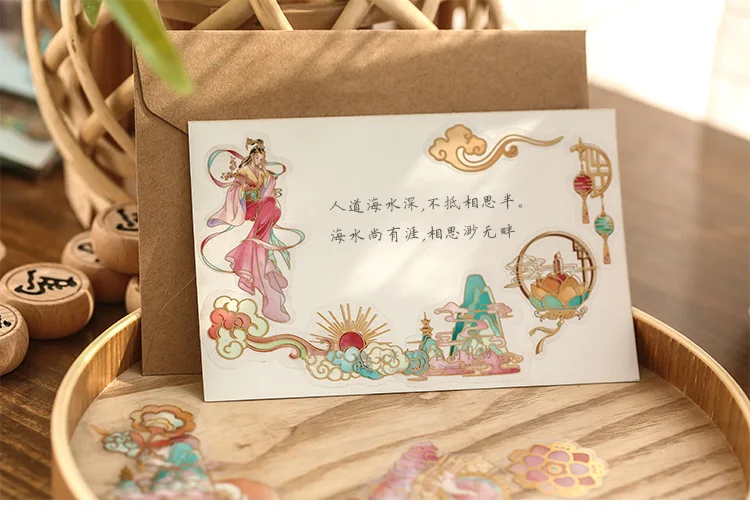 40pcs/bag Bronzing PET Sticker Chinese Ancient Cartoon Nostalgic Antique DIY Creative Hand Account Ledger Material Stickers