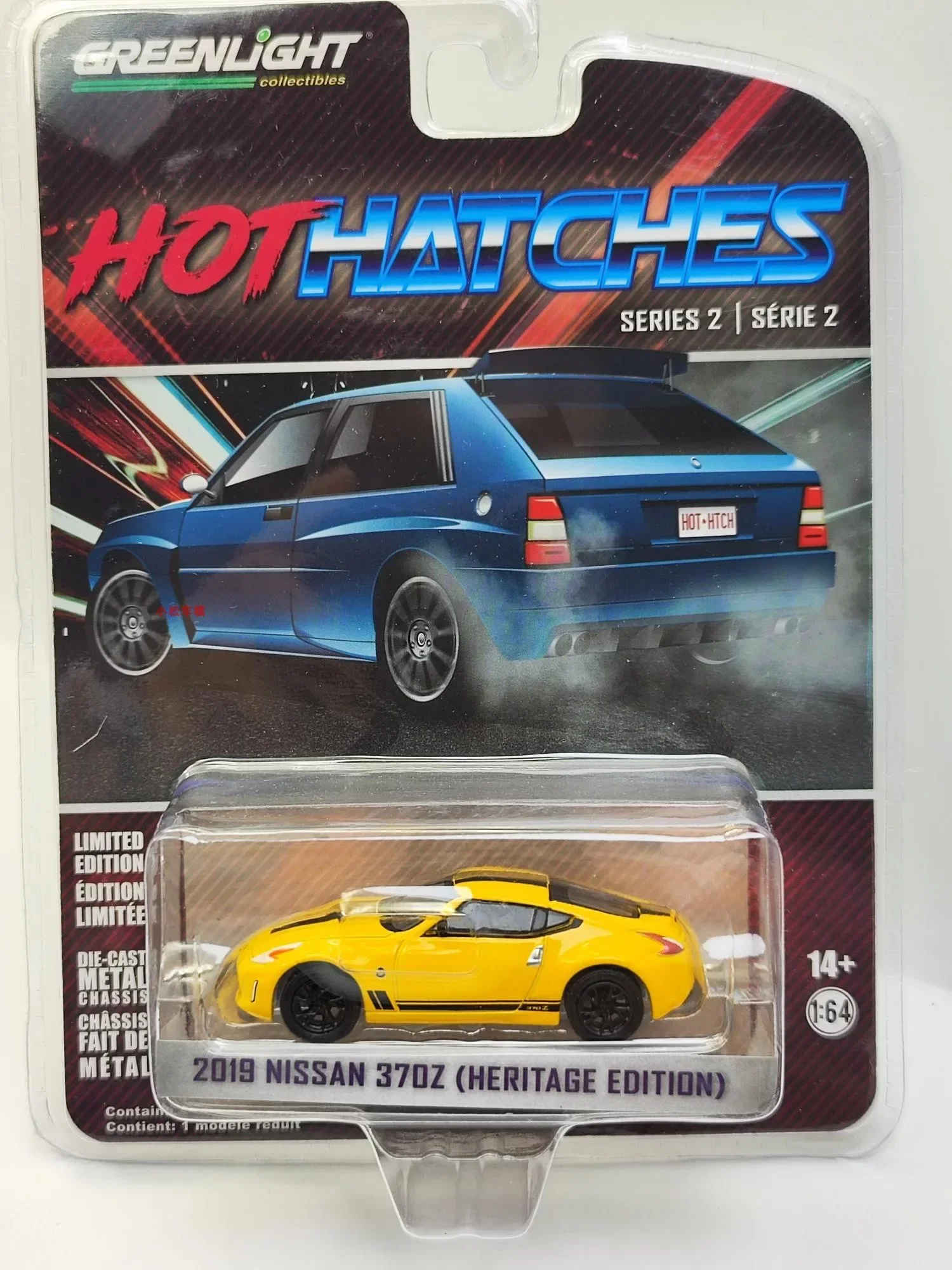 1: 64 2019 Nissan 370Z Traditional Edition Chika Yellow Alloy car model collection gift ornaments