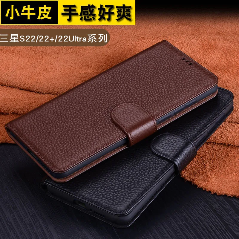 

Sale New Luxury Genuine Leather Phone Case For Samsung Galaxy S22 Plus Ultra Kickstand Holster Phone Cover Protective Full Funda