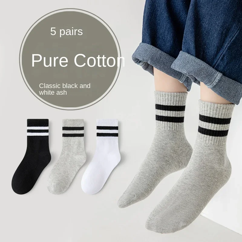 Children Boys Socks Autumn Winter Mother Kids Letters Socks Fashion Cute Girl School  Sports Cotton Anti-slip Socks Clothing