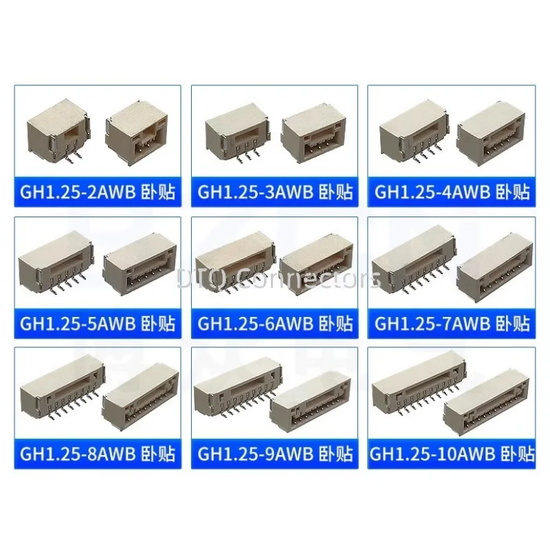 20PCS/LOT GH 1.25mm Lying with Lock Connector SMT Horizontal 2P 3P 4P 5P 6P 8P JST A1257