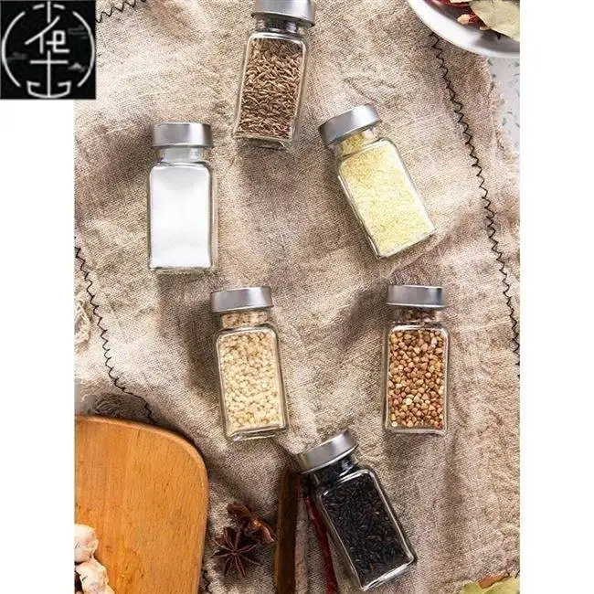 

2024 Glass Spice Jar Seasoning Container Seasoning Bottle Winter Cotton Clothing Women's Faion Accories