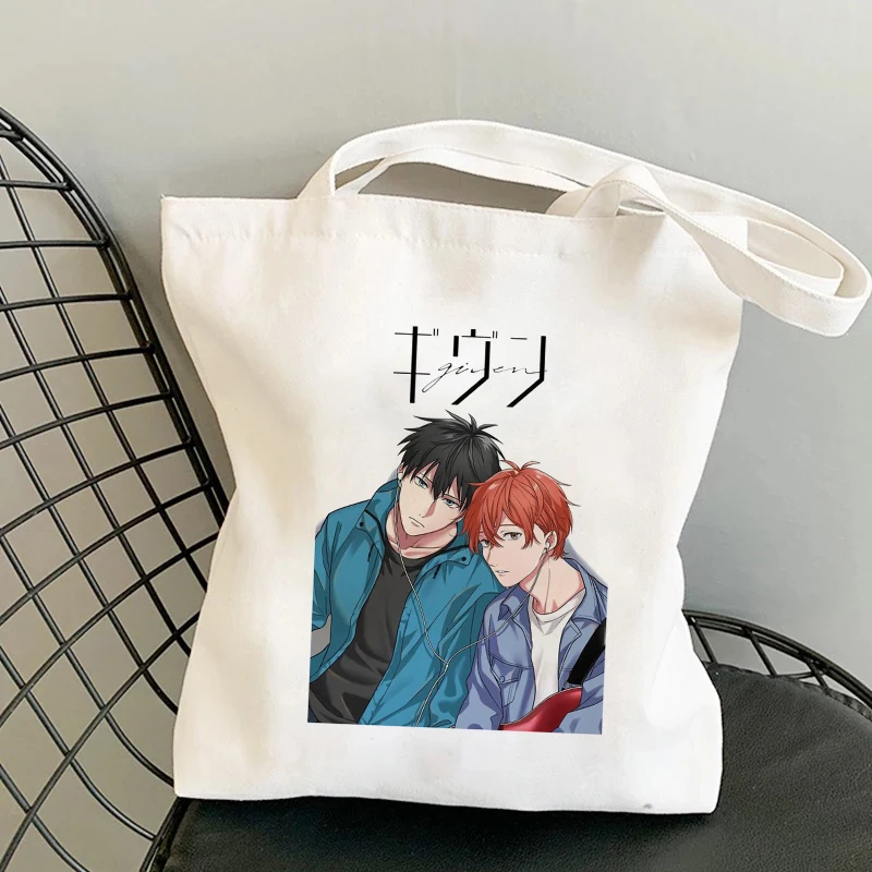 Yaoi Bl Given Shopper Bag Yaoi Given Anime Manga Tote Bag Shopping Unisex Fashion Travel Canvas Bag Pacakge Hand Bag Beach Bag