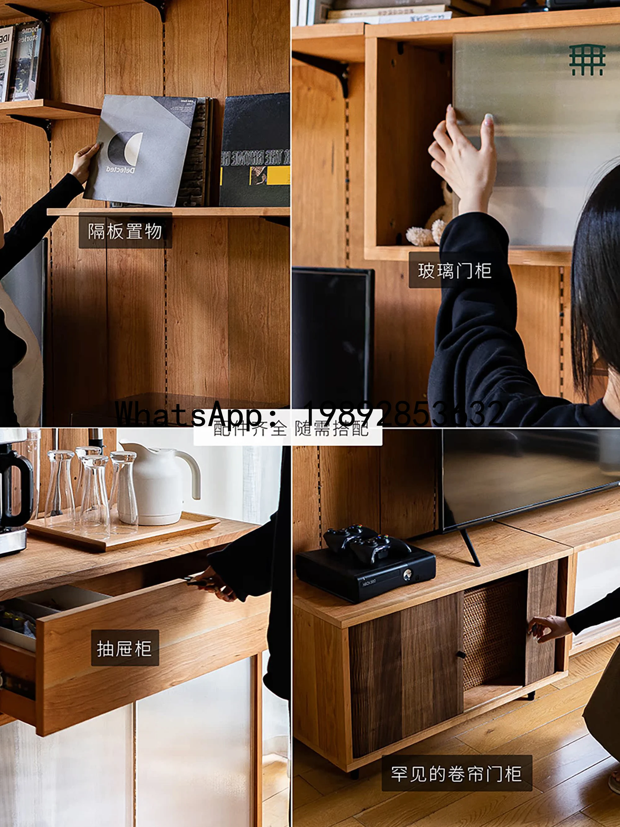 TV Wall Decoration Storage Cabinet Integrated Wall-Mounted Solid Wood Bookshelf Living Room Storage Rack