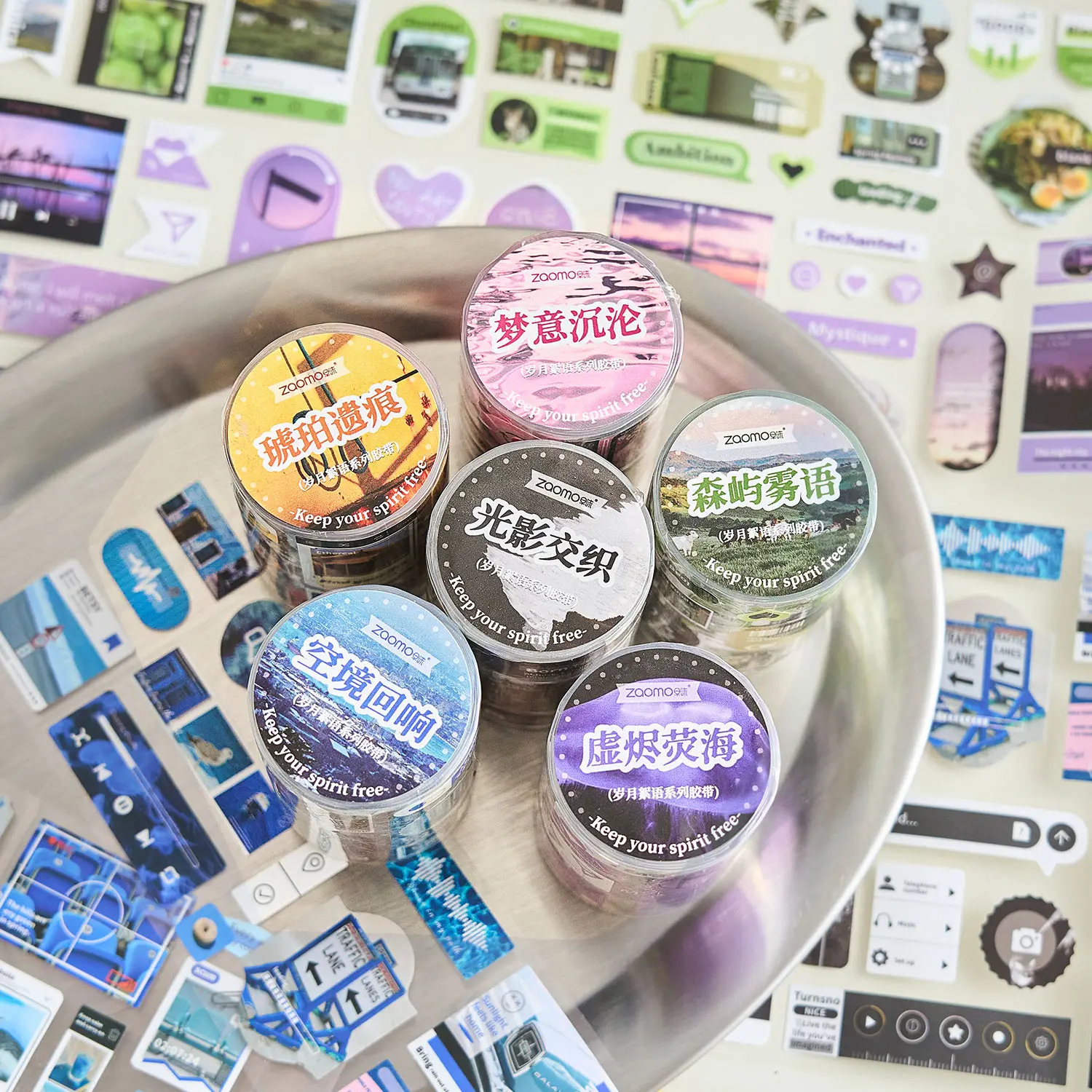 شريط القطع والنفايات، ملصقات Ins من سلسلة Years of Whispers، مواد تزيين الكتيب، ملصقات الحائط، شريط لاصق