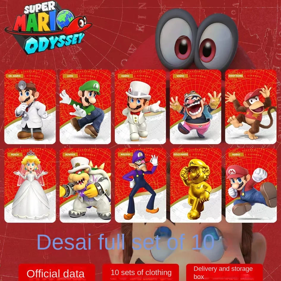 Odyssey amiibo nfc card set completo di 10 switch game abbigliamento puntelli scheda di collegamento