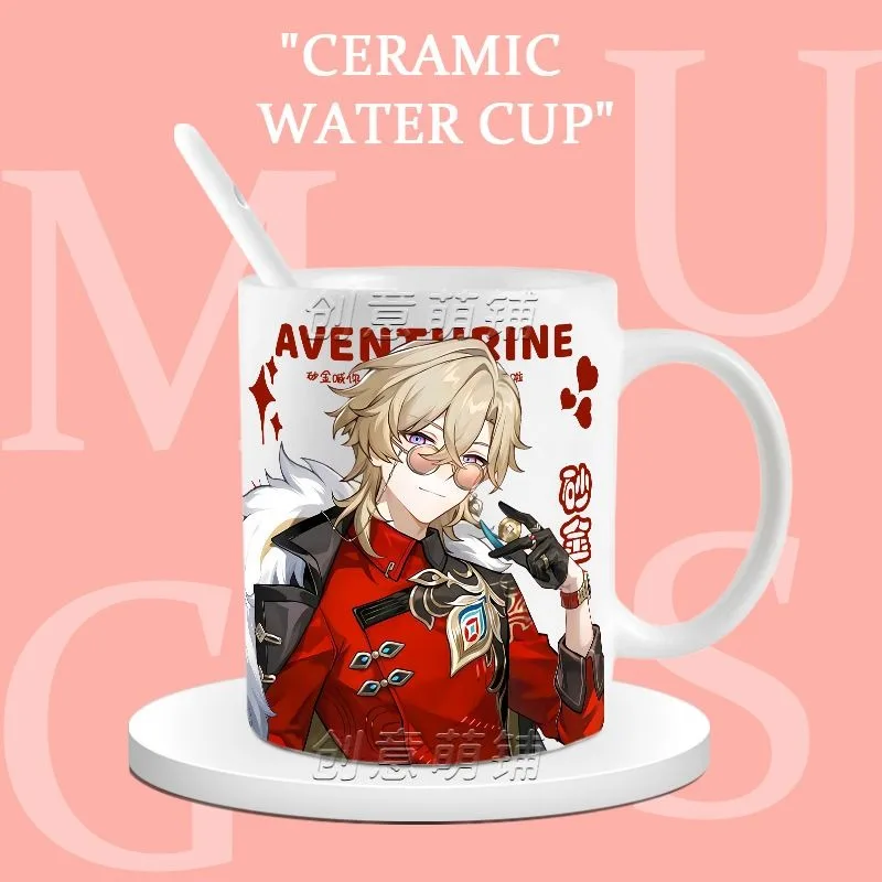 Anime Game Honkai: Star Rail Cosplay Aventurine Tingyun Cup Ceramic Print Coffee Milk Tea Juice Mug Cups Gifts