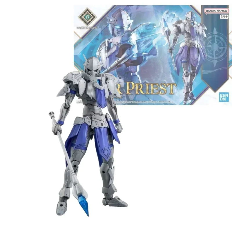 Коллекционная фигурка Bandai Fantasy Series 30MF 30ML Liber Priest: пластиковая модель, крутой подарок, фигурка меха-воина, развивающая игрушка, коллекционные украшения