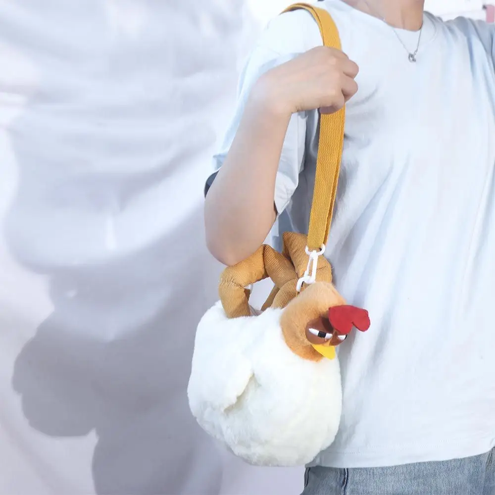 Girls Chicken Purse Large-Capacity Chicken Bag Funny Fashion Hen Shape Bag Soft White Cute Chicken Handbags Bags