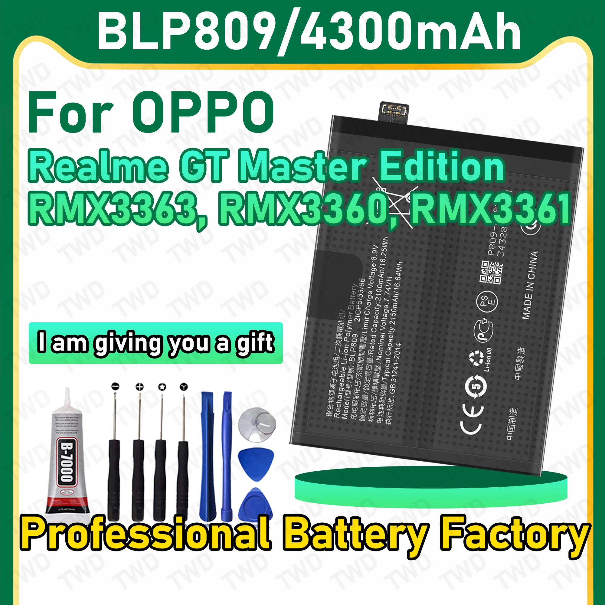 BLP809 بطارية ذات سعة كبيرة لبطاريات OPPO Realme GT Master Edition/RMX3363/RMX3360 الجديدة عالية الجودة + أدوات مجانية