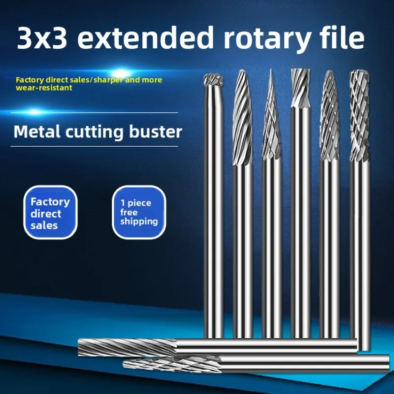3mm Shank / Extended Tungsten Carbide Rotary Burr Head / Tungsten Steel Milling Bit / Carving & Grinding Tool for Metal and Wood