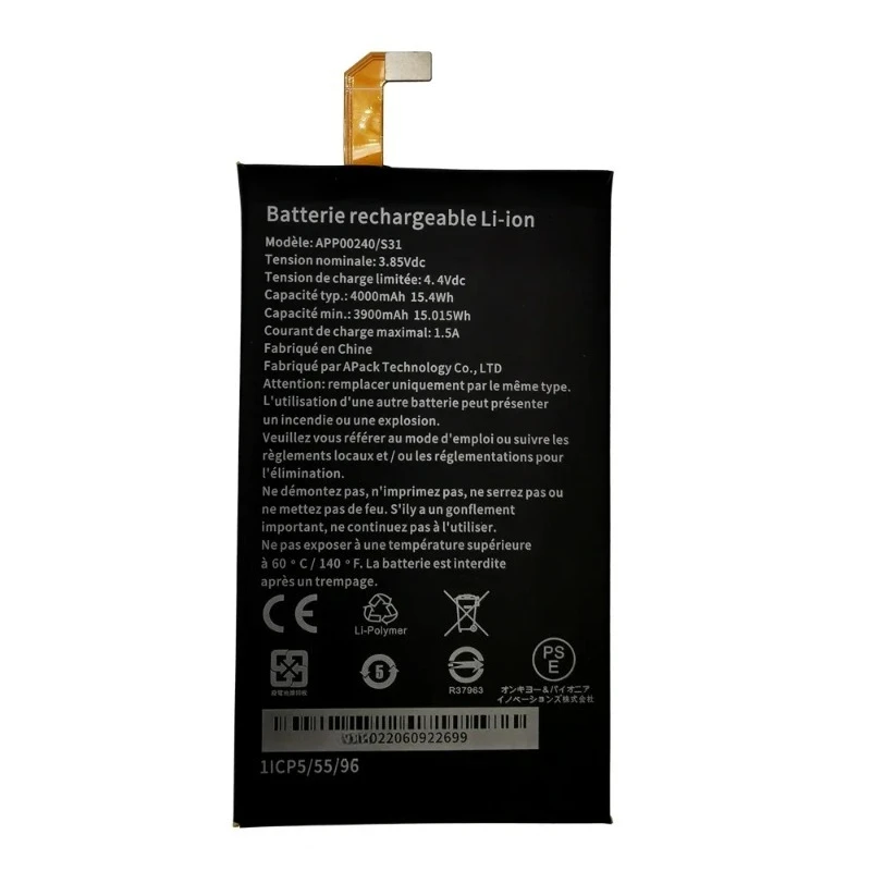 APP00240 4000mAh バッテリー Caterpillar CAT S31 携帯電話交換用 Batteria バッテリー CAT S31 アキュムレータ AKKU
