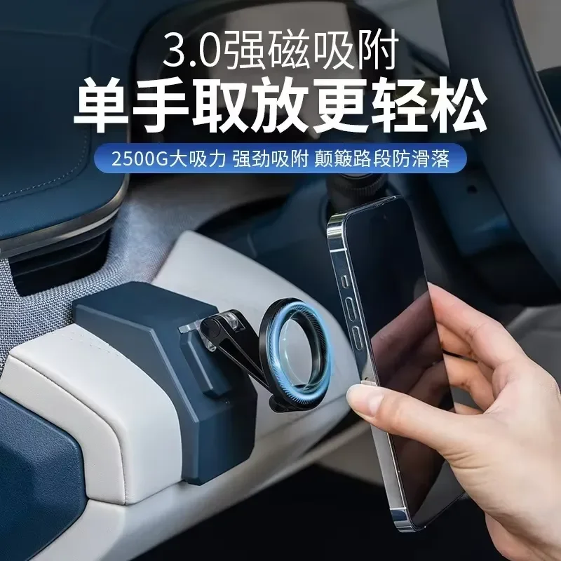 for 001 2024-2025 Strong Magnetic Car Phone Mount Dashboard Windshield Navigation Stand Secure Grip Hands Free Driving