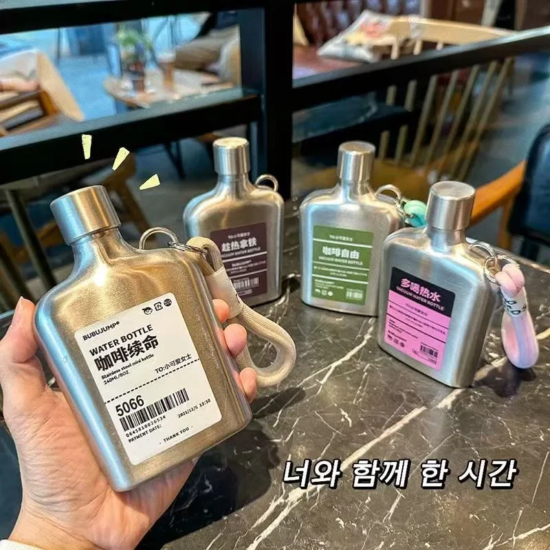 

9 унций однослойный чайник в стиле хип-хоп из нержавеющей стали, портативный уличный чайник для кемпинга, водки, флакона, виски, кофе, чайник с молоком