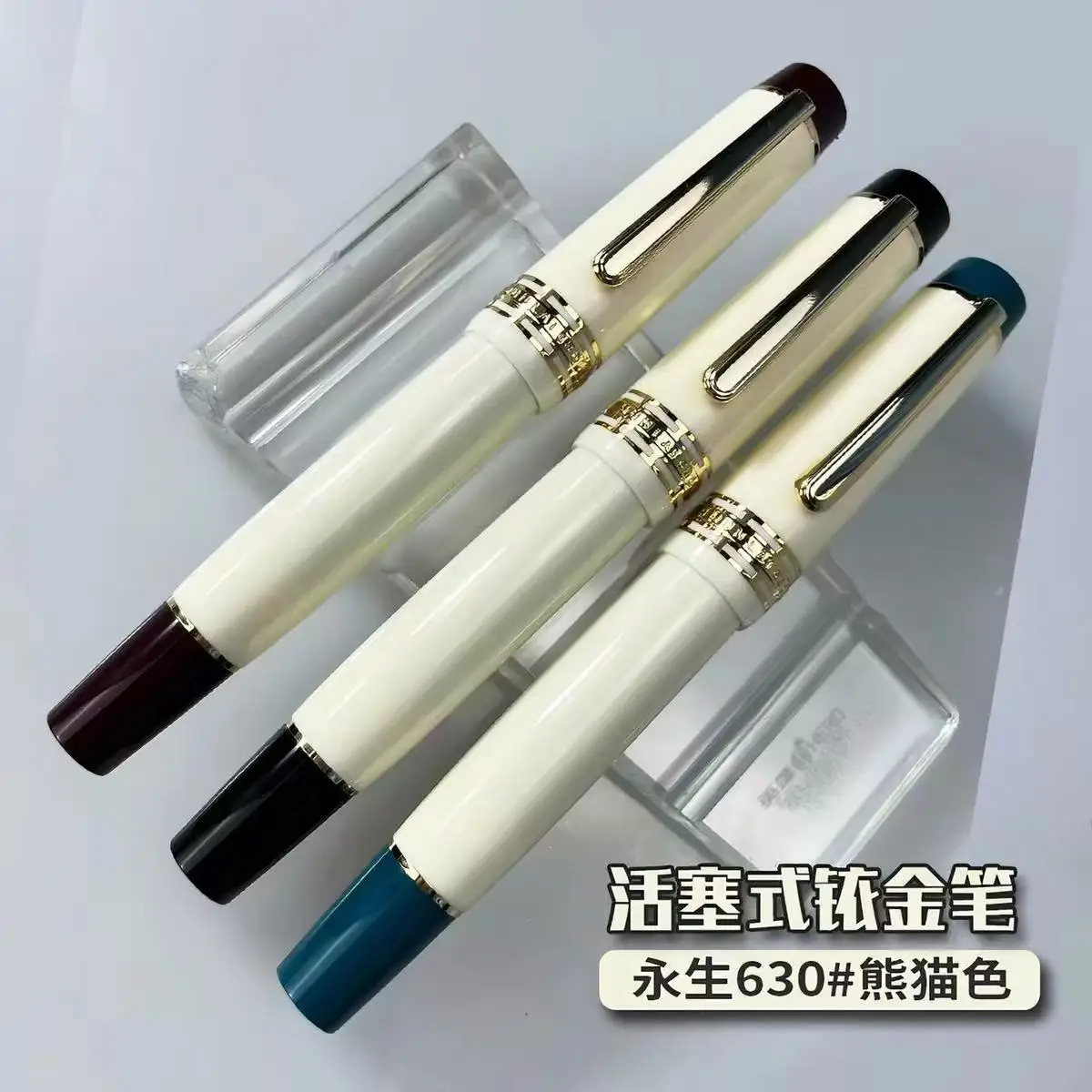 Yongsheng Wingsung 630 Limited Color Large Resin Piston Fountain Pen with Ink Window & No.8 Iraurita Nib Gift Pen
