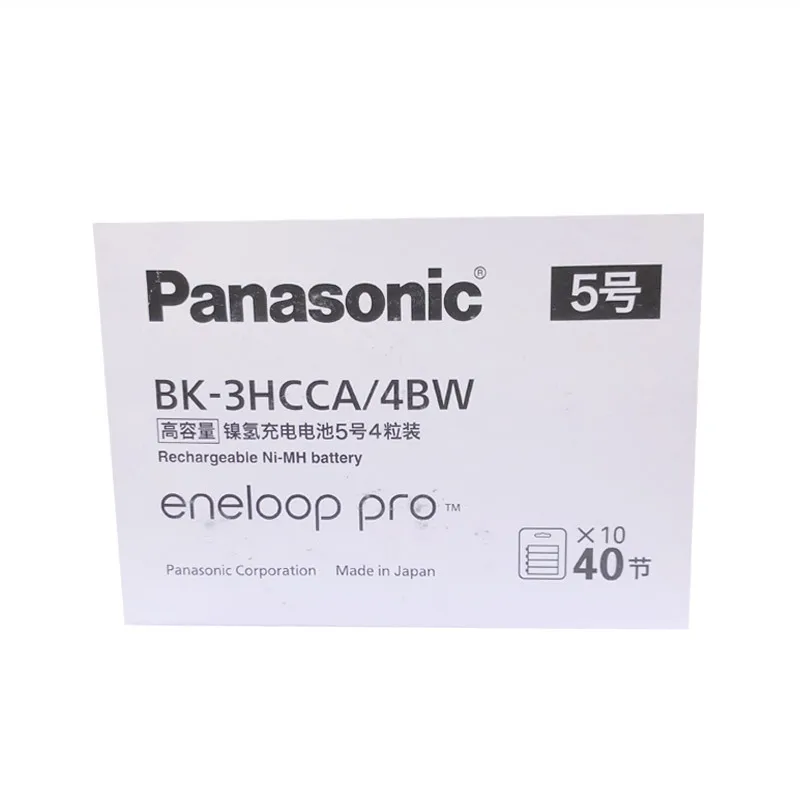 Bateria Recarregável Pré-Carregada Eneloop Pro AA com Suporte de 8, Alta Capacidade, Ni-MH, 2550mAh, Mínimo 2450mAh